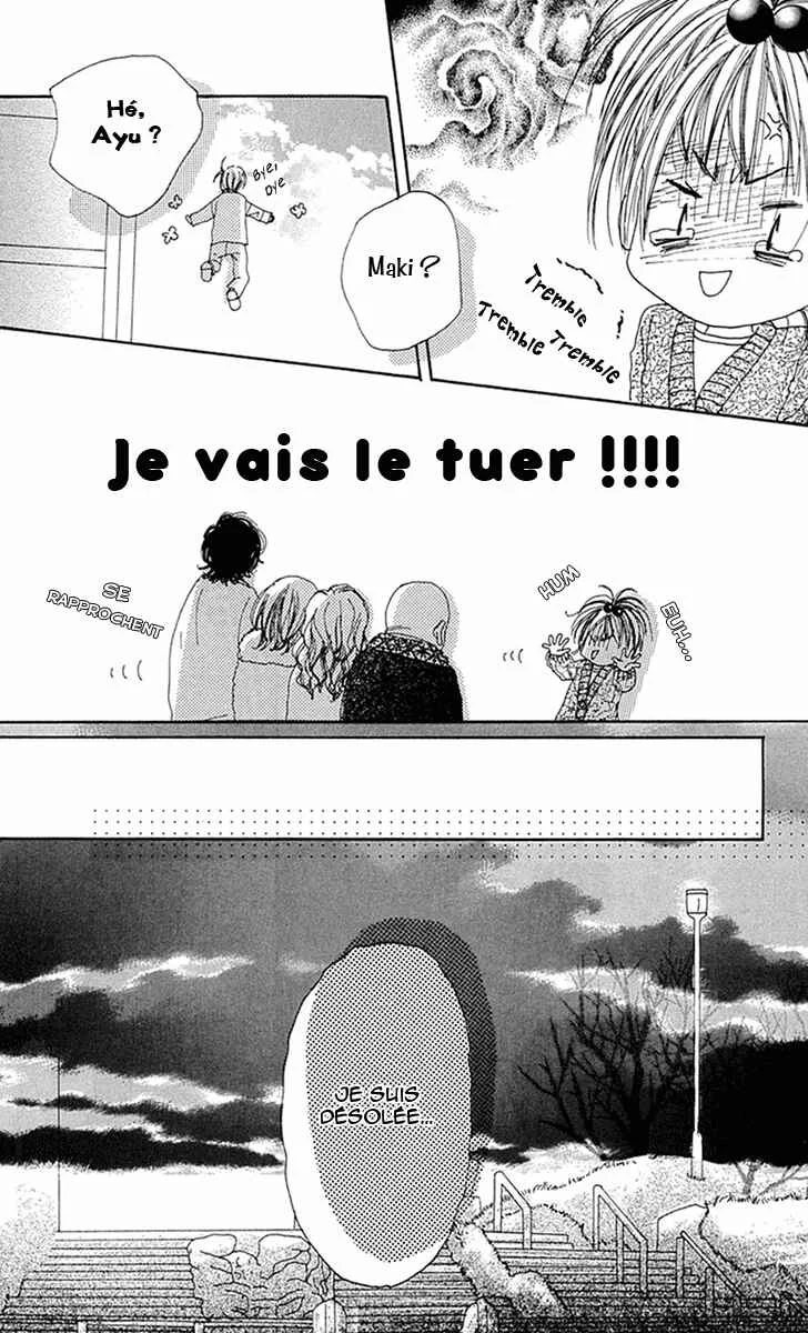 Kami-sama no Iutoori Chapitre 3 - Page 11