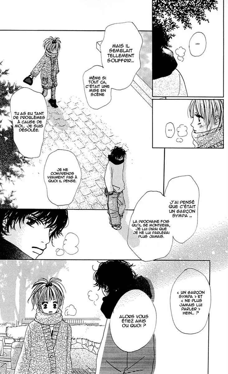 Kami-sama no Iutoori Chapitre 3 - Page 12