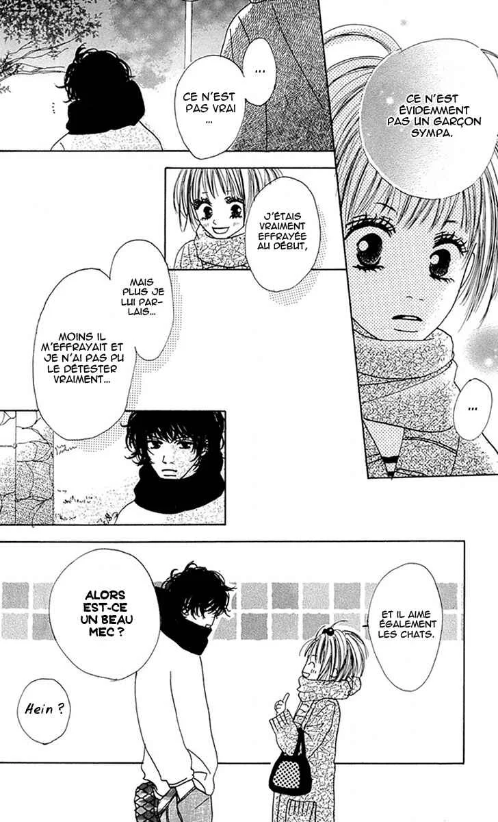 Kami-sama no Iutoori Chapitre 3 - Page 13