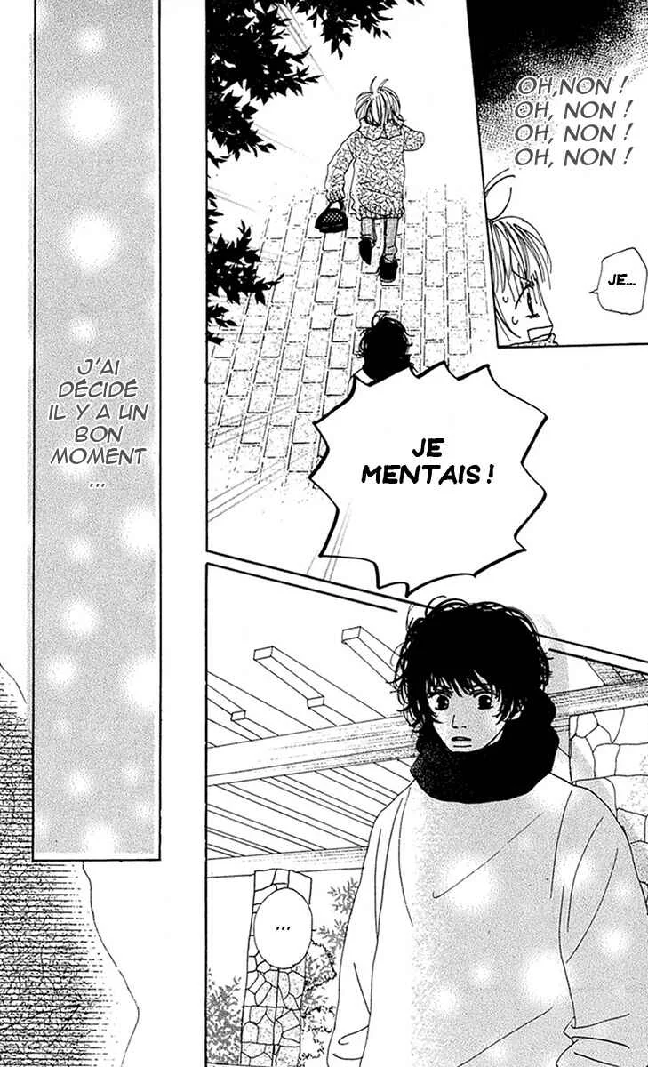Kami-sama no Iutoori Chapitre 3 - Page 16