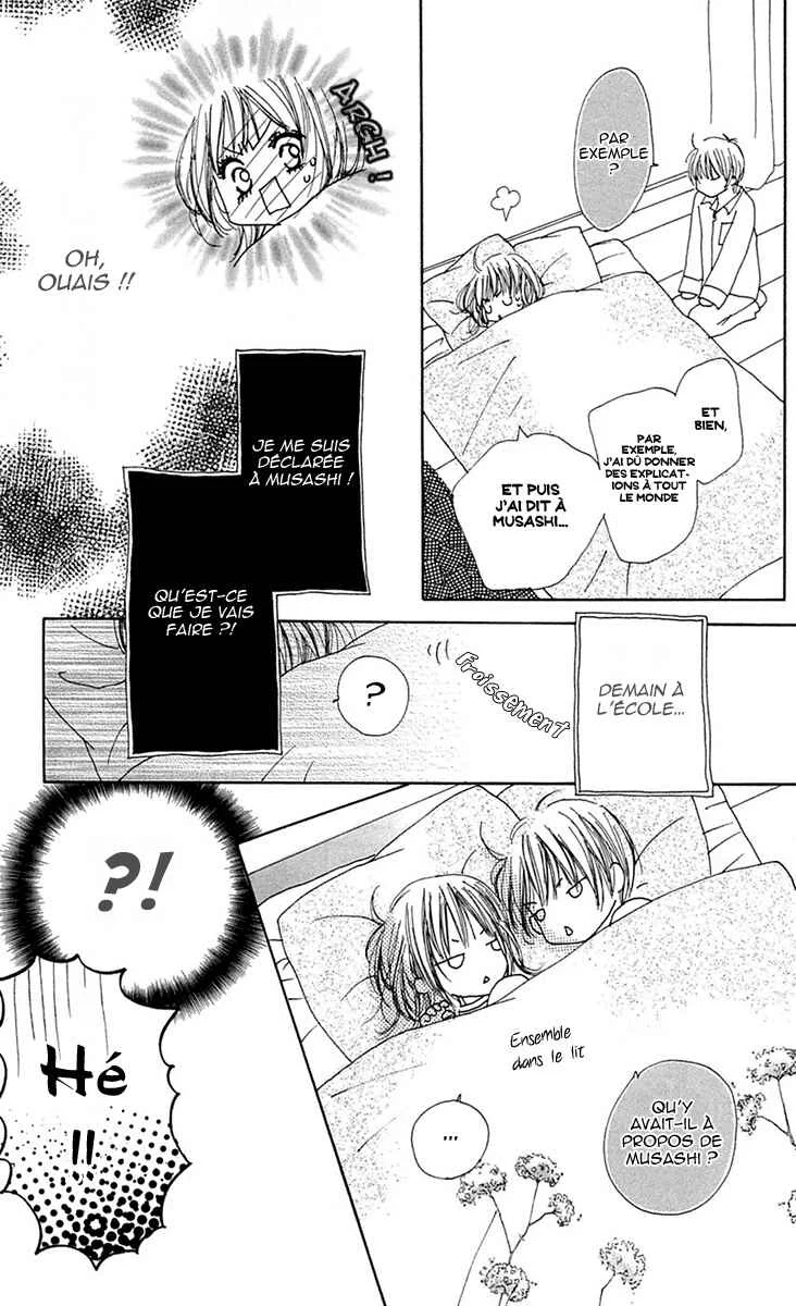 Kami-sama no Iutoori Chapitre 3 - Page 22