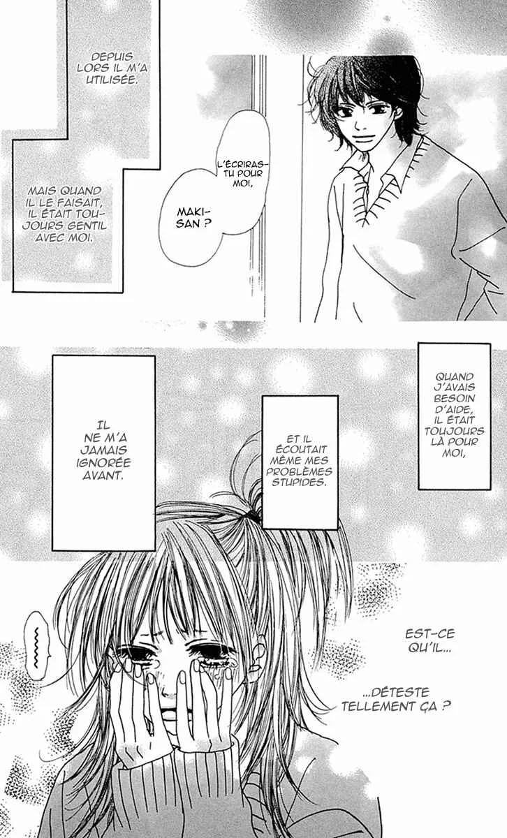 Kami-sama no Iutoori Chapitre 3 - Page 32