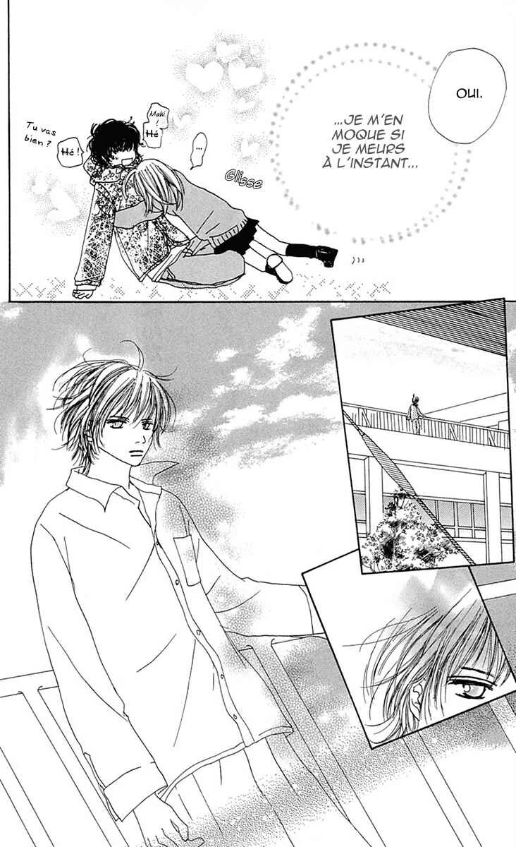 Kami-sama no Iutoori Chapitre 3 - Page 41
