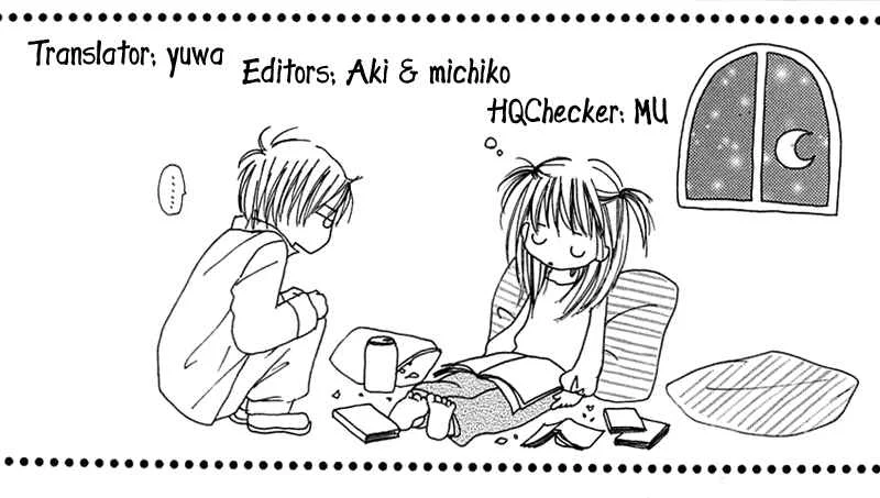 Kami-sama no Iutoori Chapitre 3 - Page 44