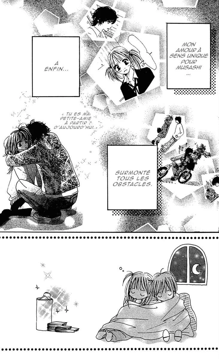 Kami-sama no Iutoori Chapitre 4 - Page 1