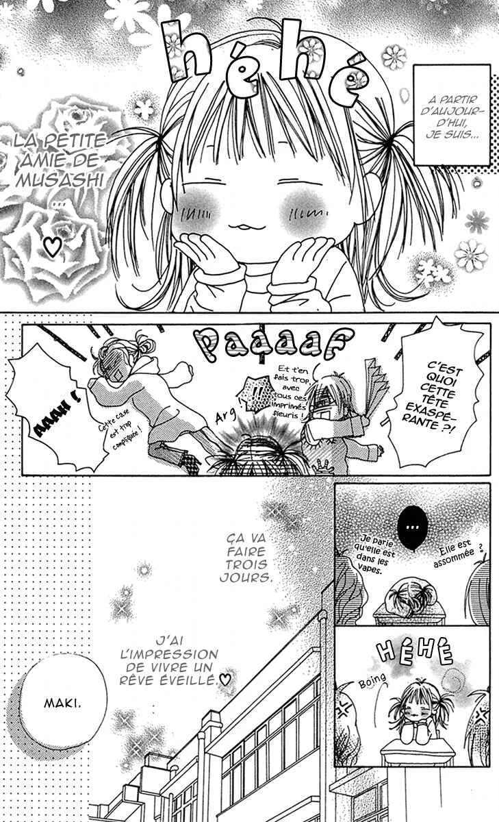 Kami-sama no Iutoori Chapitre 4 - Page 2