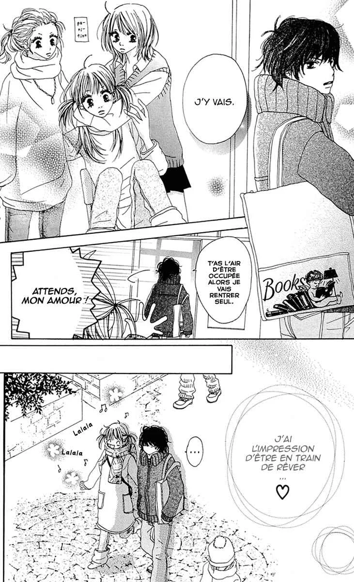 Kami-sama no Iutoori Chapitre 4 - Page 3