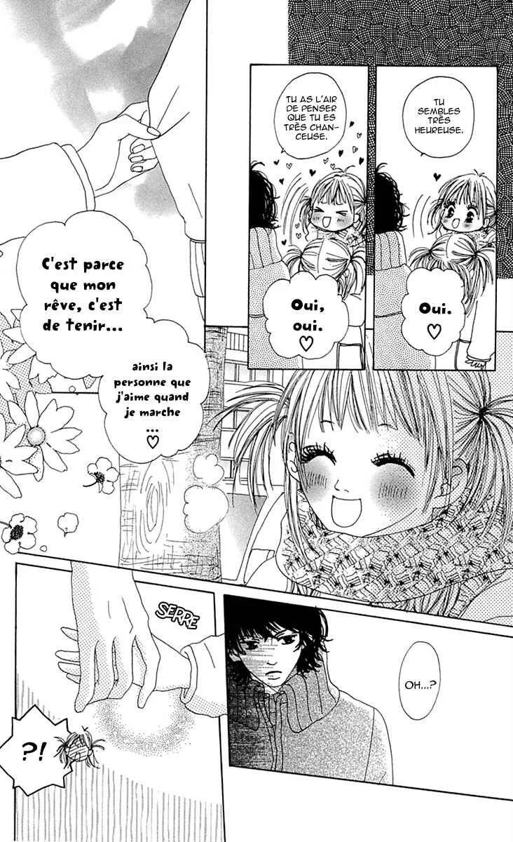 Kami-sama no Iutoori Chapitre 4 - Page 4