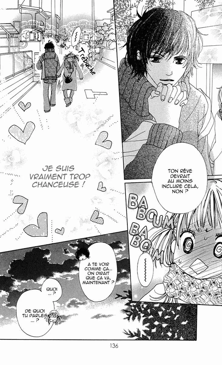 Kami-sama no Iutoori Chapitre 4 - Page 5