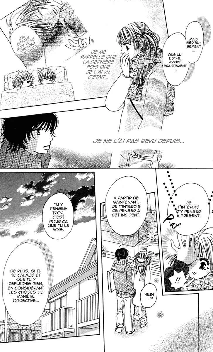 Kami-sama no Iutoori Chapitre 4 - Page 7