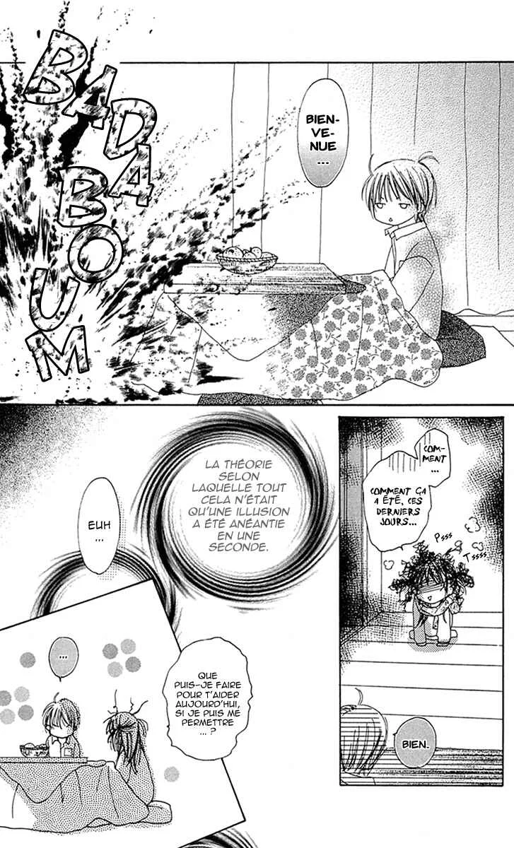 Kami-sama no Iutoori Chapitre 4 - Page 10
