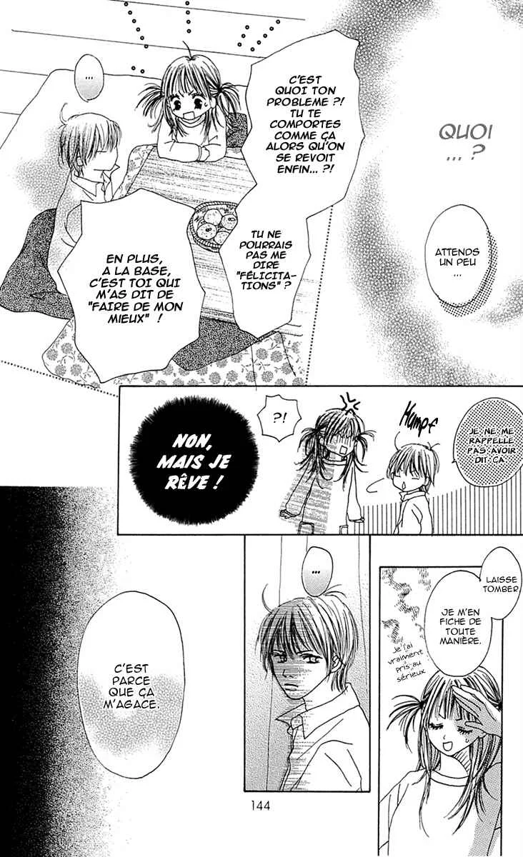 Kami-sama no Iutoori Chapitre 4 - Page 13