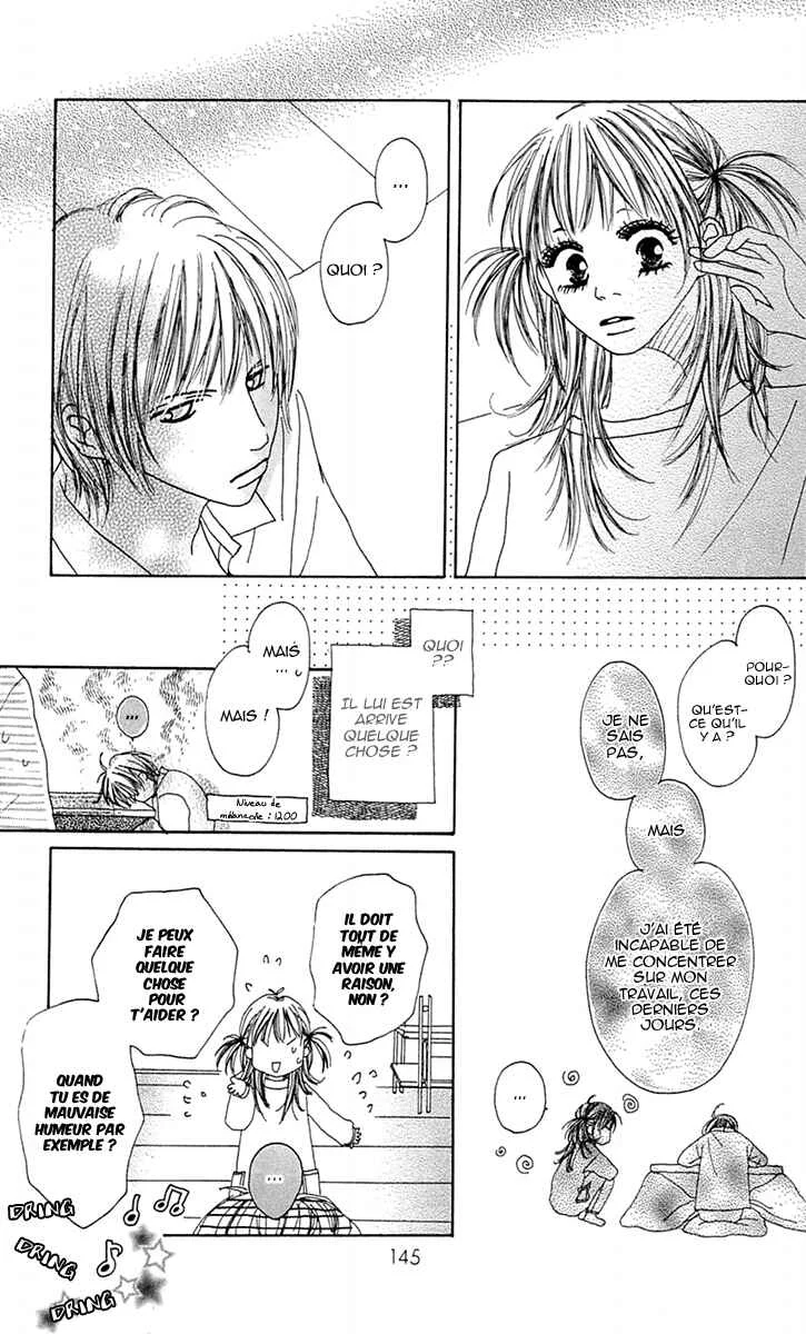 Kami-sama no Iutoori Chapitre 4 - Page 14