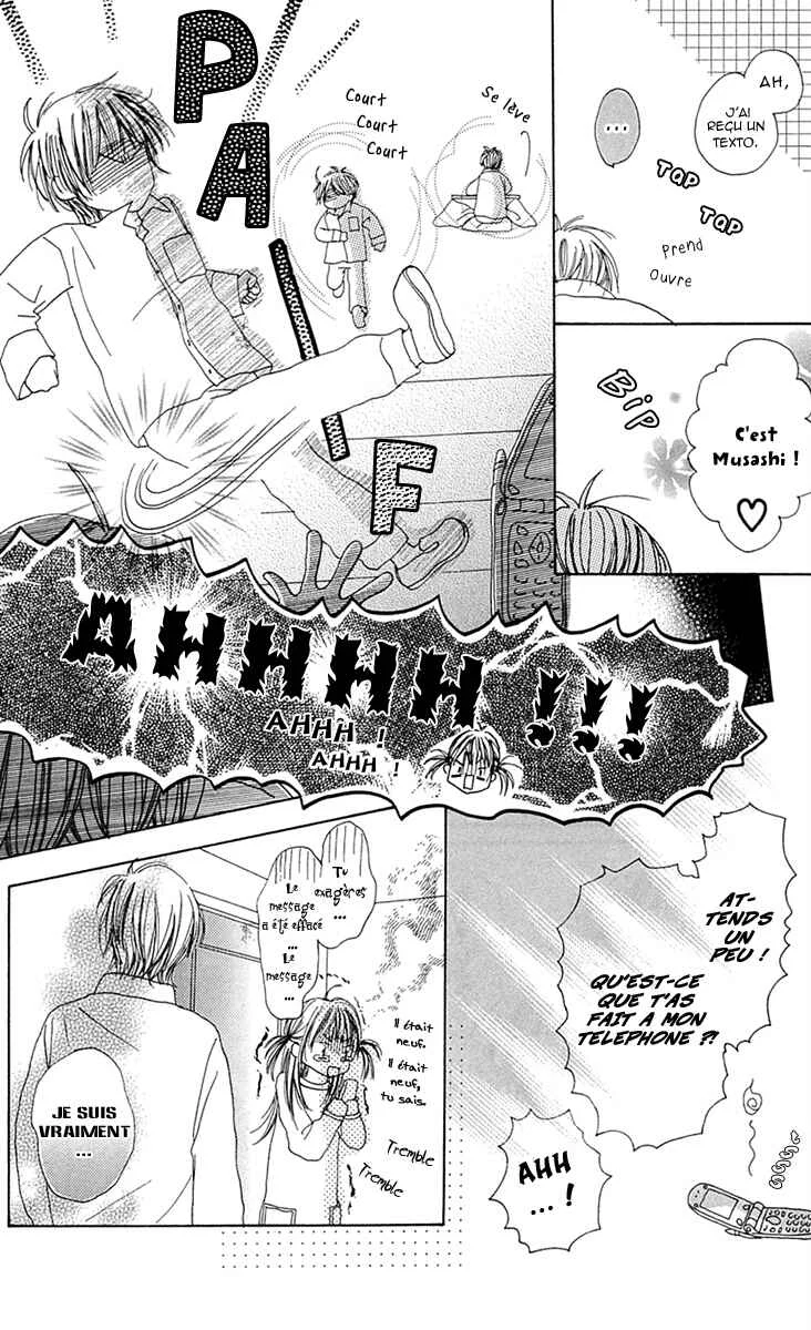 Kami-sama no Iutoori Chapitre 4 - Page 15