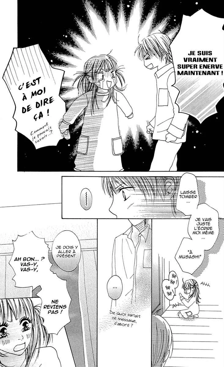 Kami-sama no Iutoori Chapitre 4 - Page 16