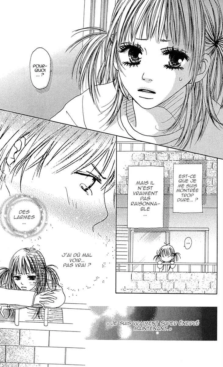 Kami-sama no Iutoori Chapitre 4 - Page 18