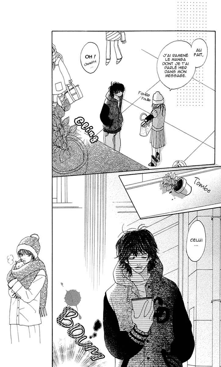Kami-sama no Iutoori Chapitre 4 - Page 22