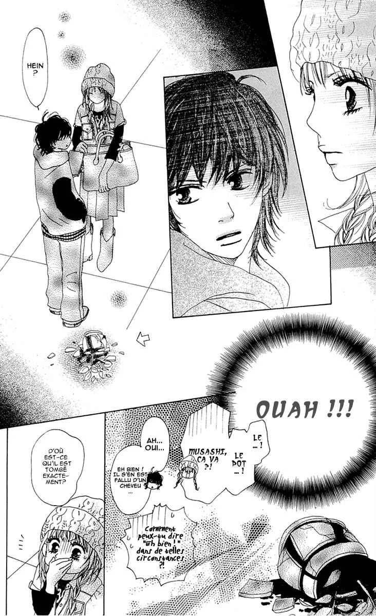 Kami-sama no Iutoori Chapitre 4 - Page 23