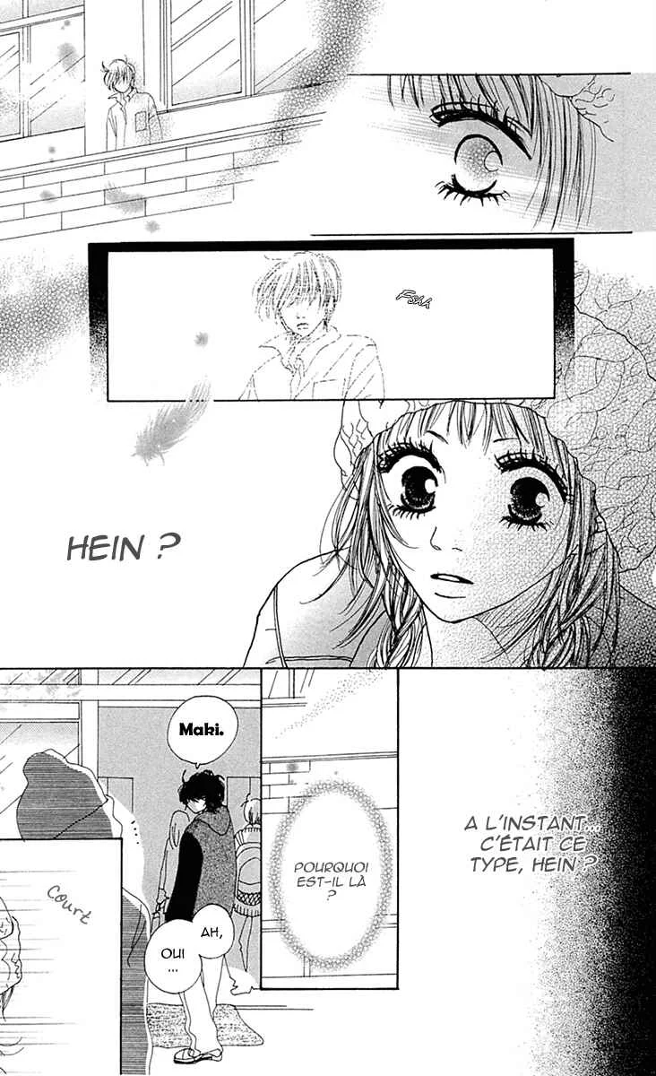 Kami-sama no Iutoori Chapitre 4 - Page 24