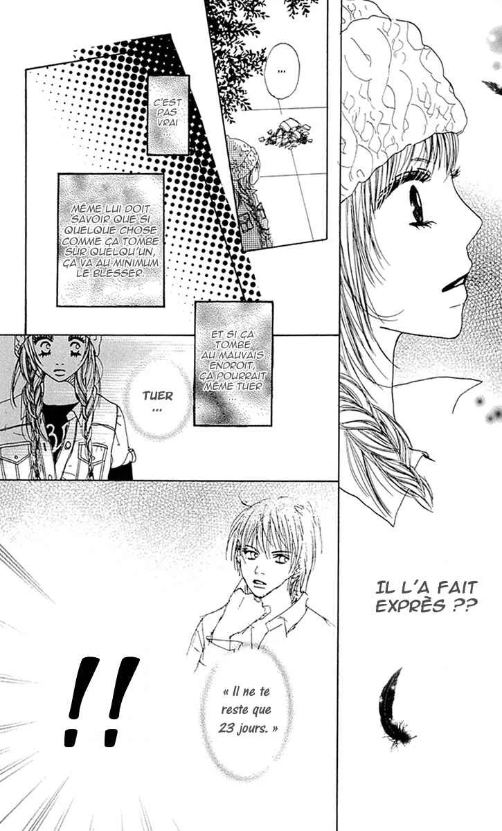 Kami-sama no Iutoori Chapitre 4 - Page 25