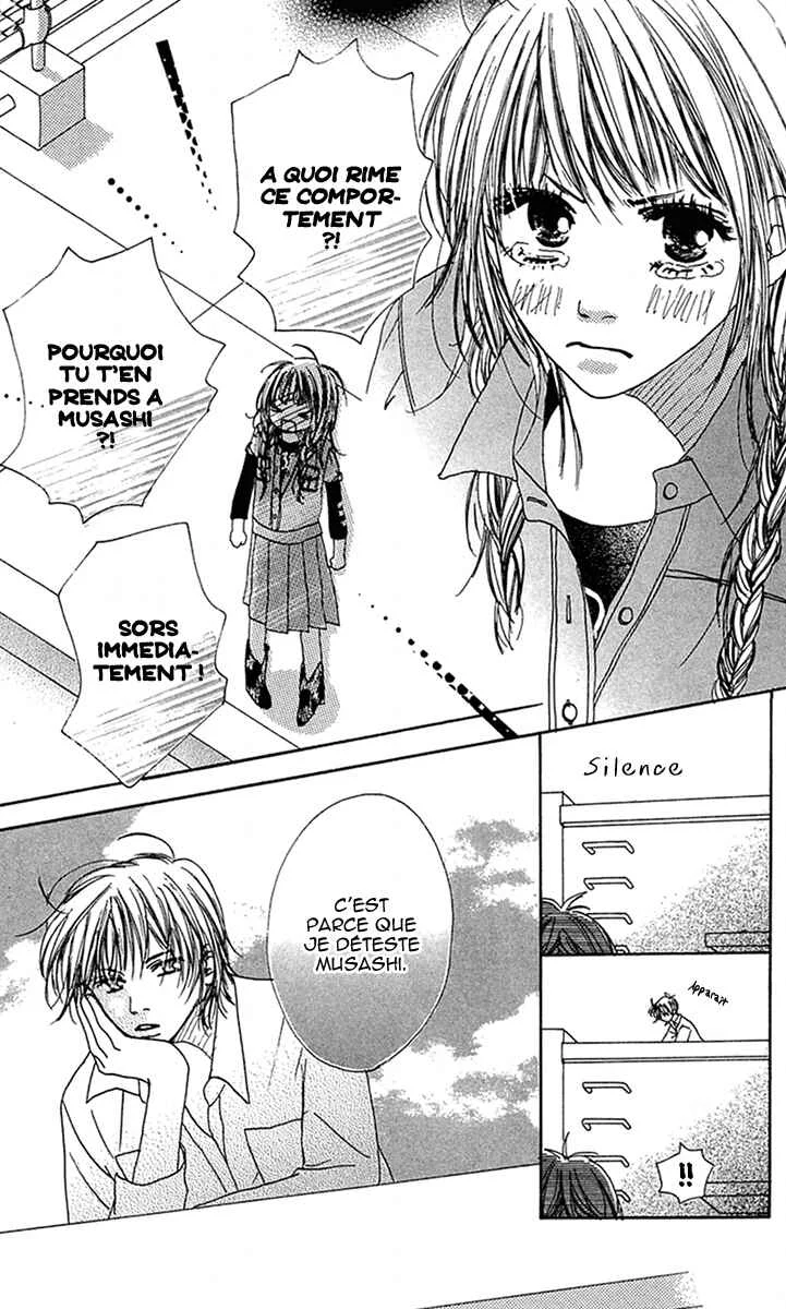 Kami-sama no Iutoori Chapitre 4 - Page 34