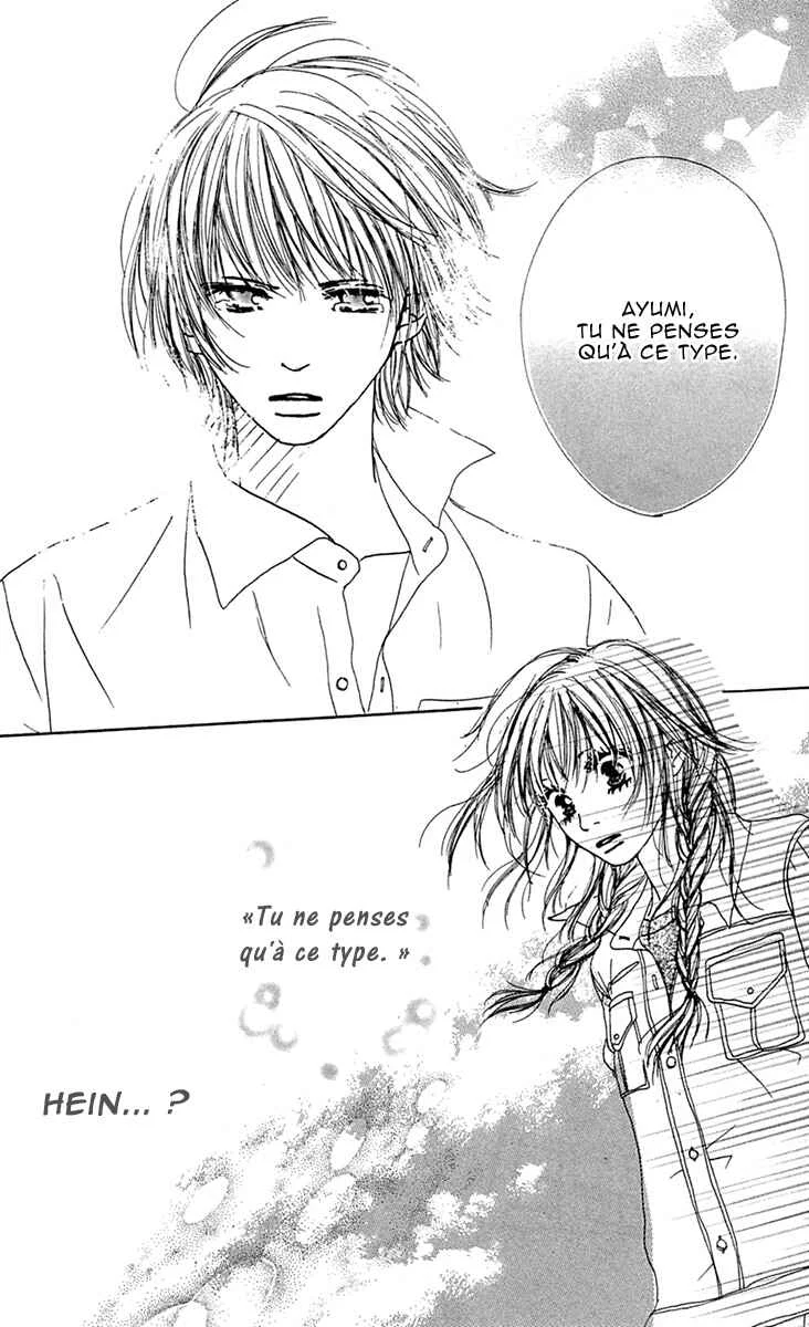 Kami-sama no Iutoori Chapitre 4 - Page 37