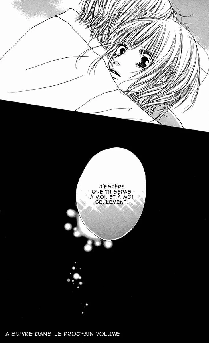 Kami-sama no Iutoori Chapitre 4 - Page 39