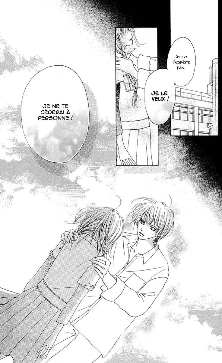 Kami-sama no Iutoori Chapitre 5 - Page 4