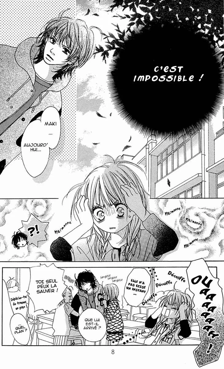 Kami-sama no Iutoori Chapitre 5 - Page 6