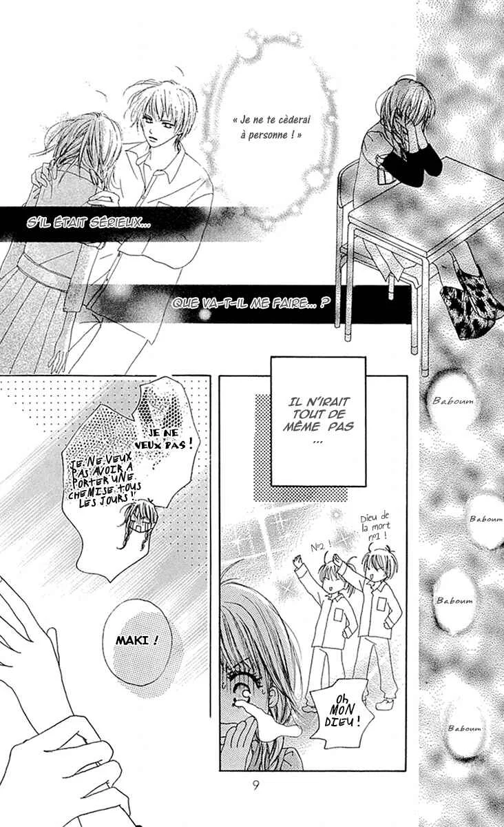 Kami-sama no Iutoori Chapitre 5 - Page 7