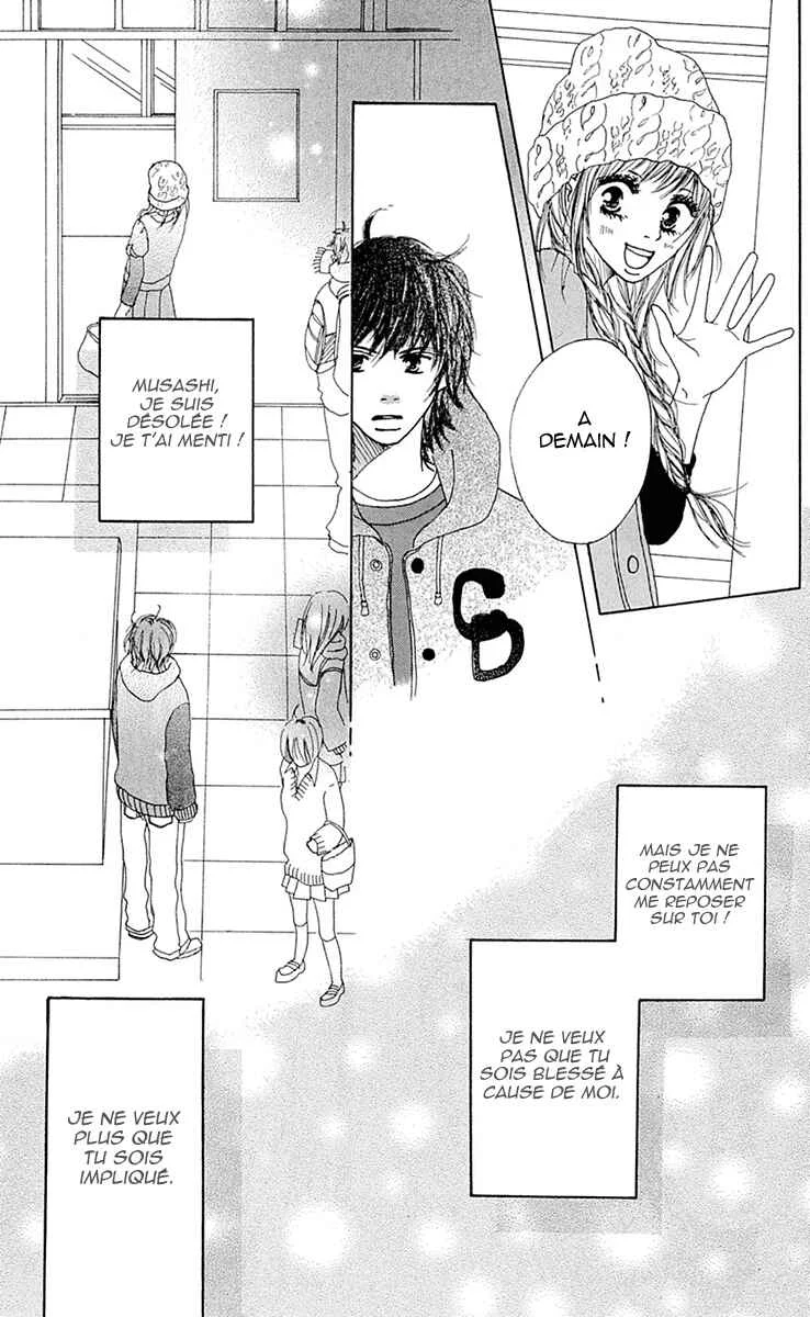 Kami-sama no Iutoori Chapitre 5 - Page 11