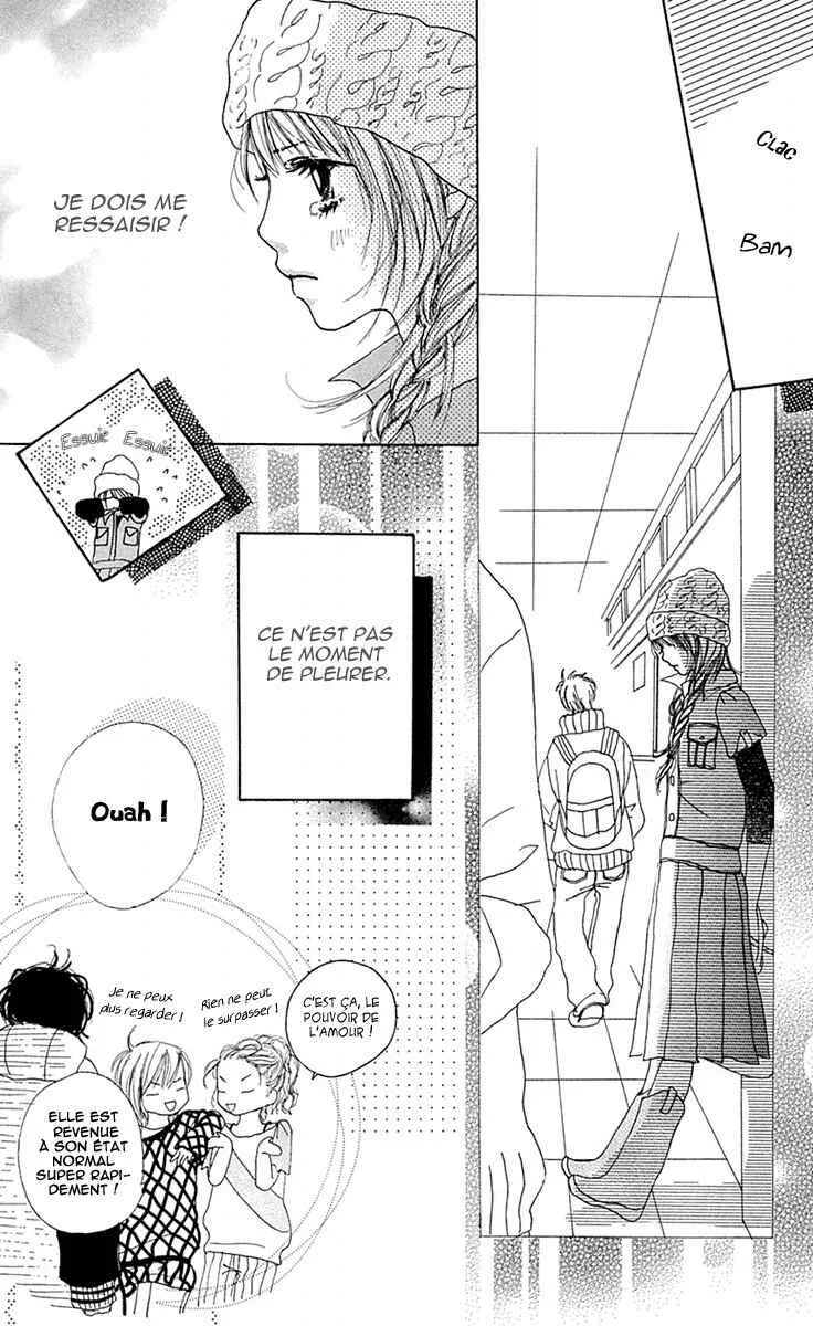 Kami-sama no Iutoori Chapitre 5 - Page 12