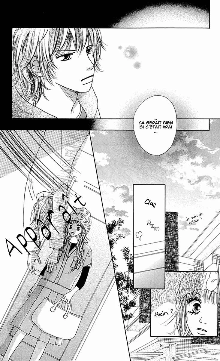 Kami-sama no Iutoori Chapitre 5 - Page 13