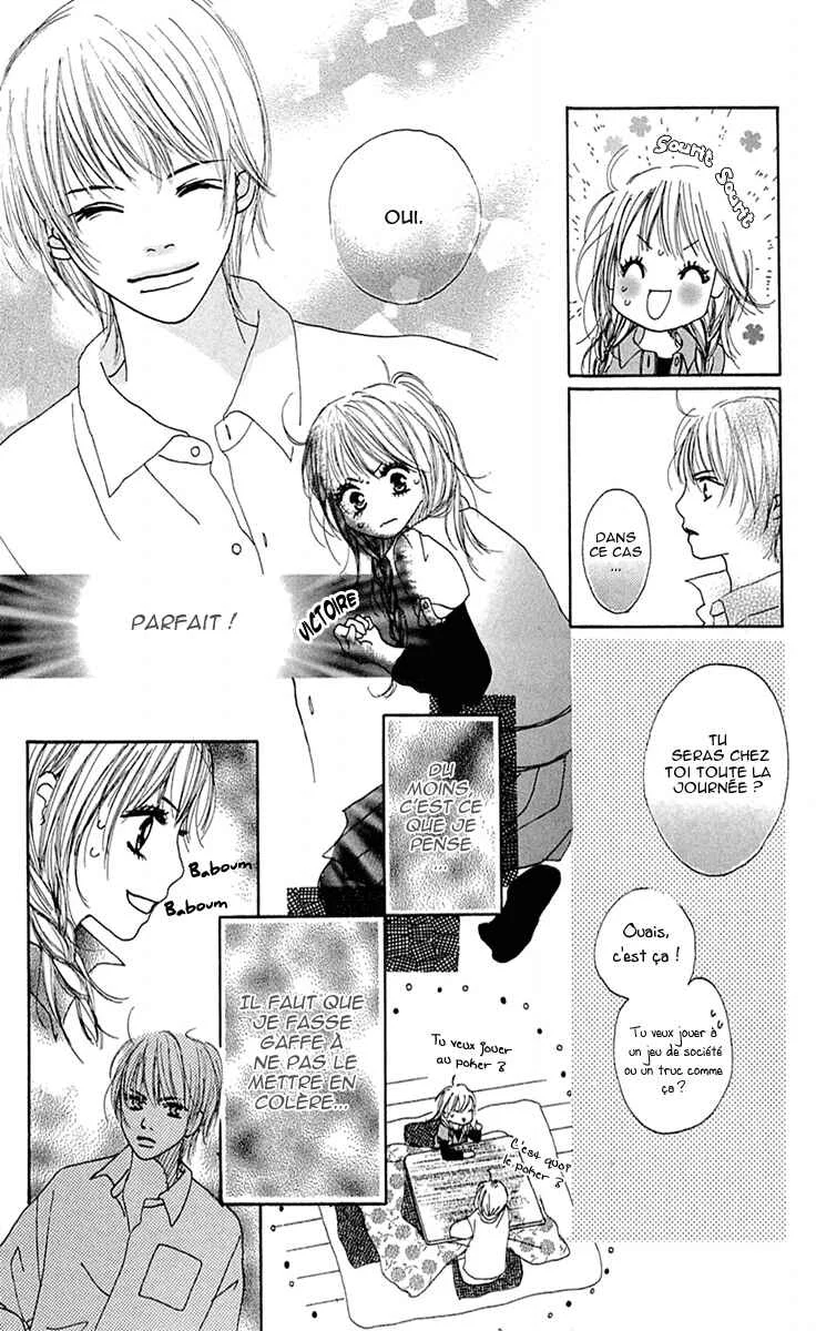 Kami-sama no Iutoori Chapitre 5 - Page 16