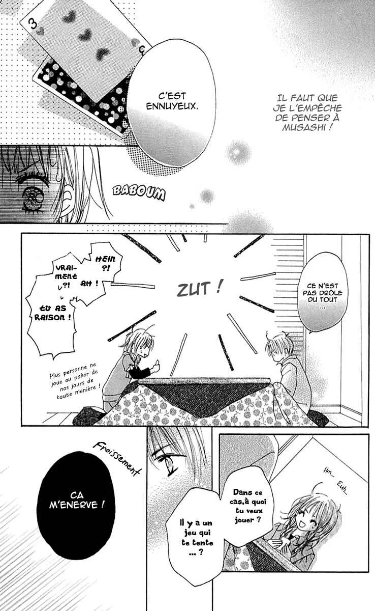 Kami-sama no Iutoori Chapitre 5 - Page 17