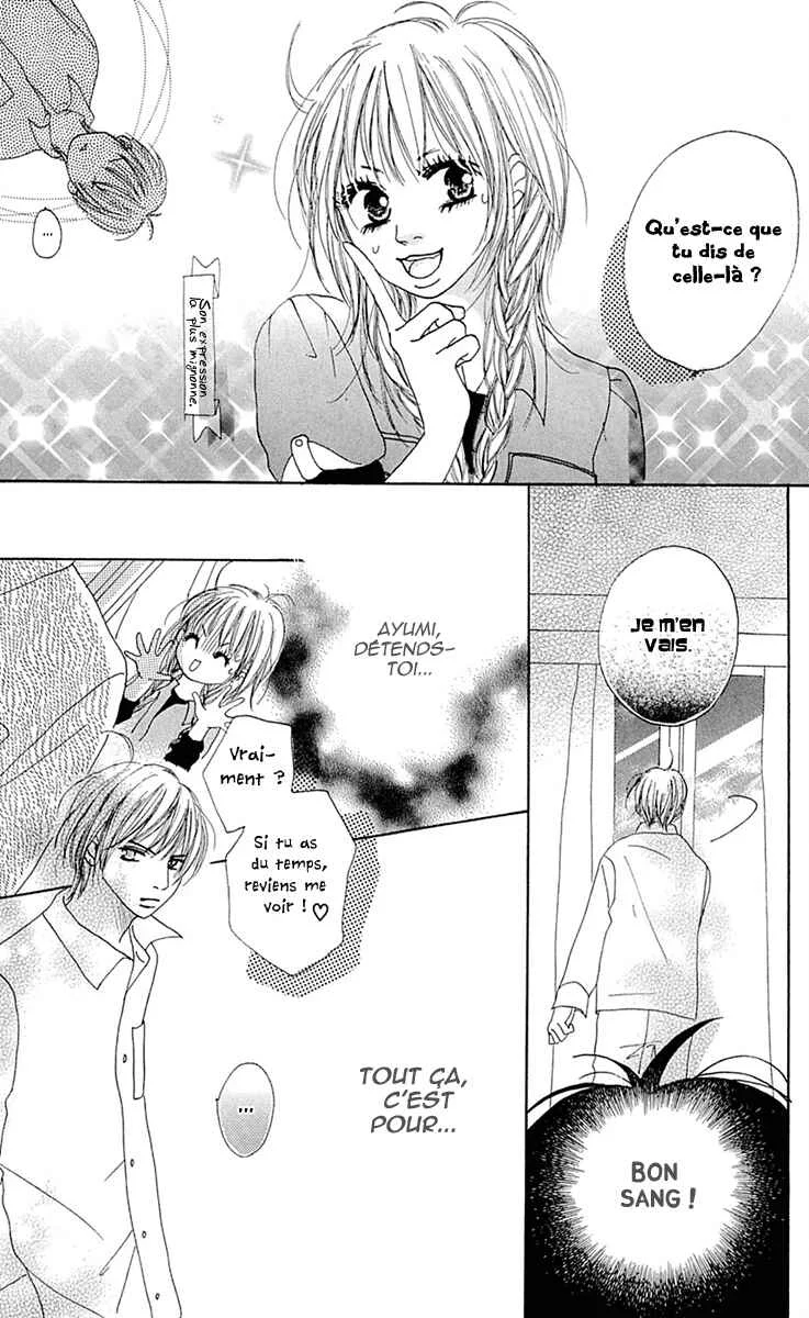 Kami-sama no Iutoori Chapitre 5 - Page 19