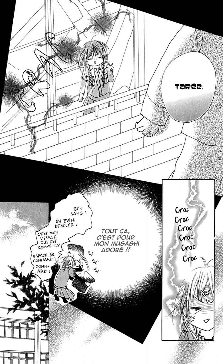 Kami-sama no Iutoori Chapitre 5 - Page 20
