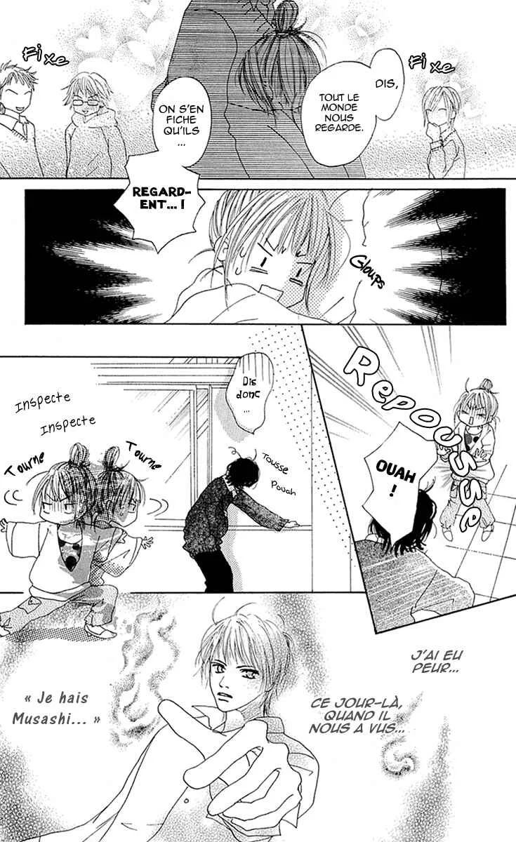 Kami-sama no Iutoori Chapitre 5 - Page 23