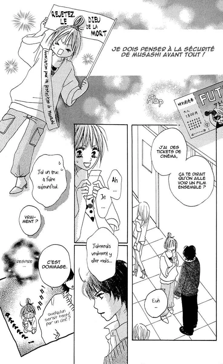 Kami-sama no Iutoori Chapitre 5 - Page 24