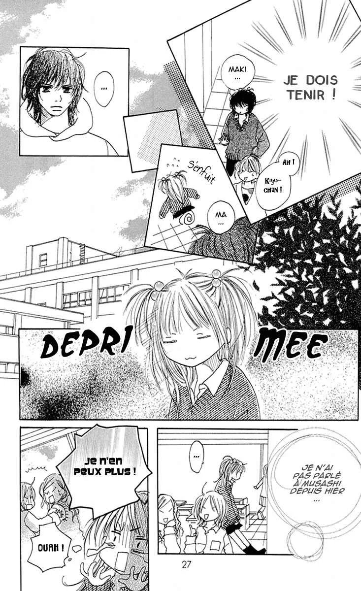 Kami-sama no Iutoori Chapitre 5 - Page 25
