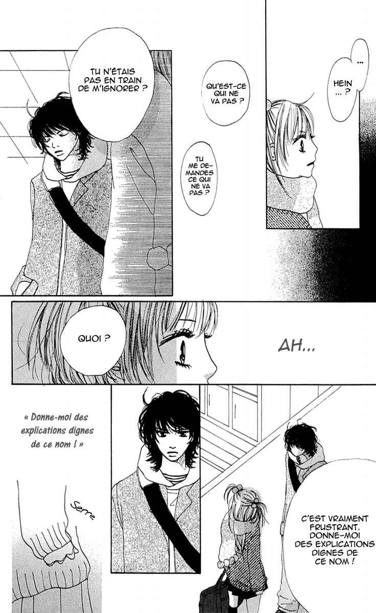 Kami-sama no Iutoori Chapitre 5 - Page 28