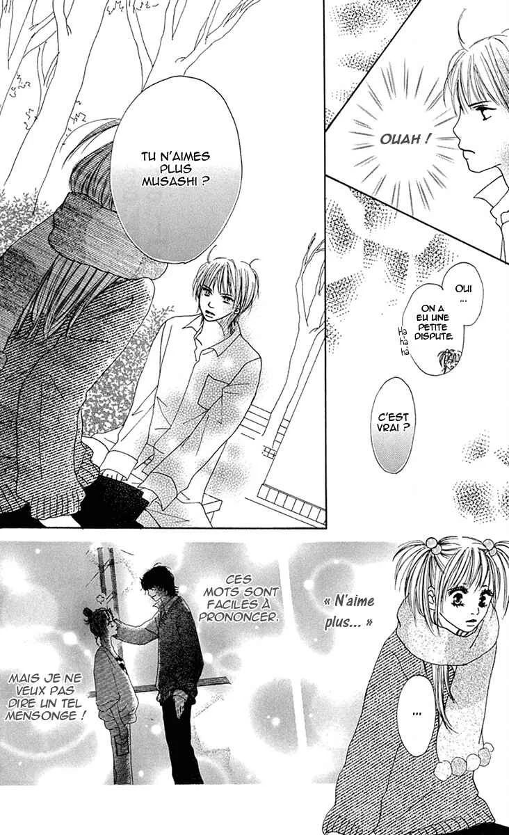 Kami-sama no Iutoori Chapitre 5 - Page 32