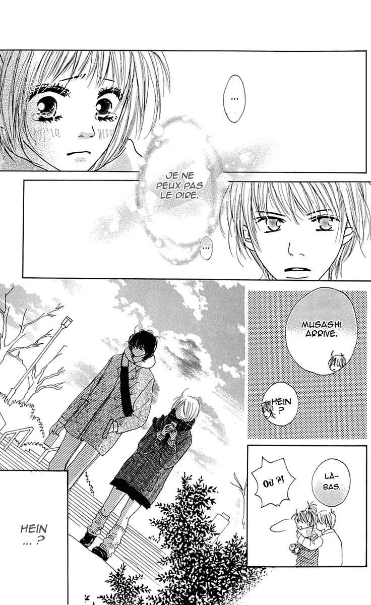 Kami-sama no Iutoori Chapitre 5 - Page 33