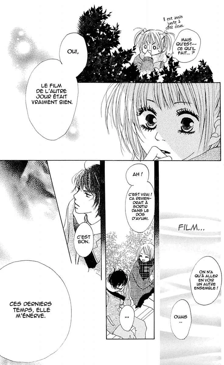 Kami-sama no Iutoori Chapitre 5 - Page 35
