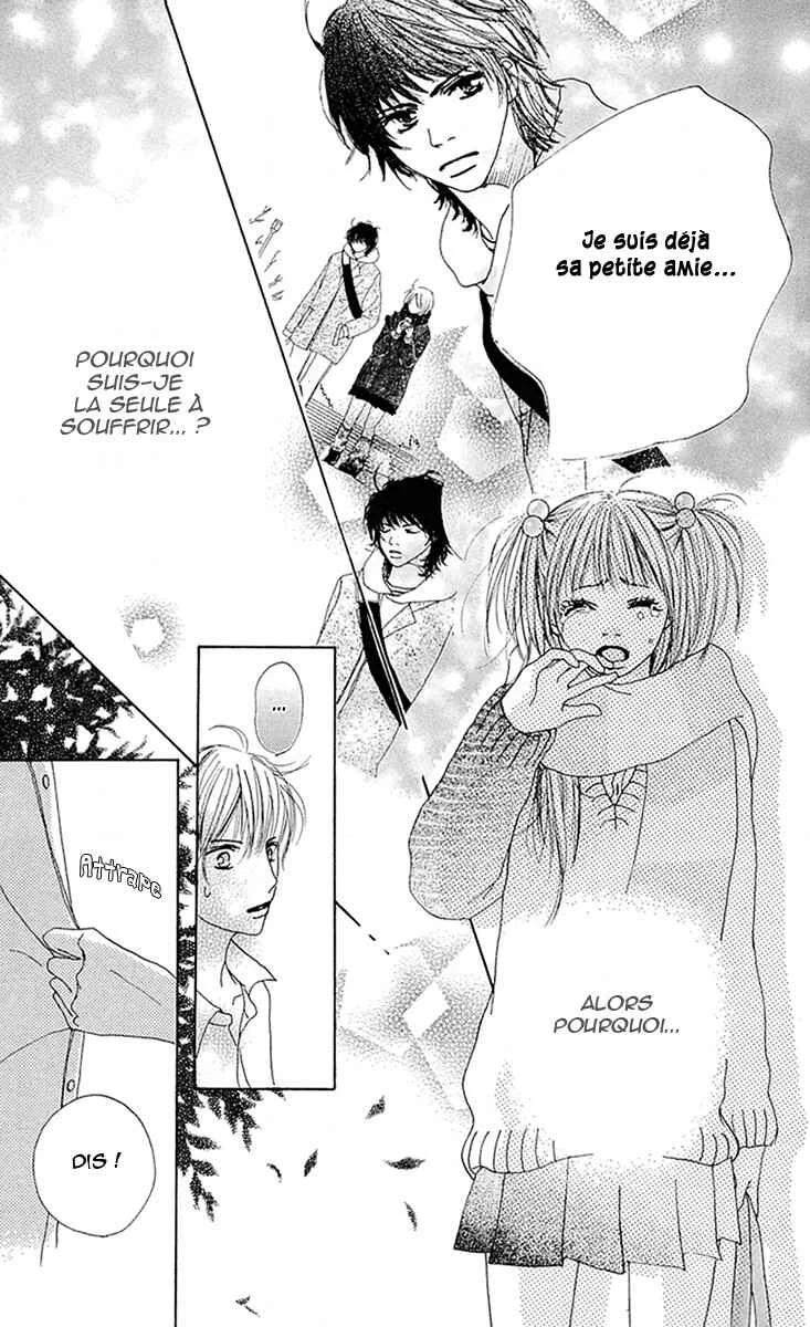 Kami-sama no Iutoori Chapitre 5 - Page 39