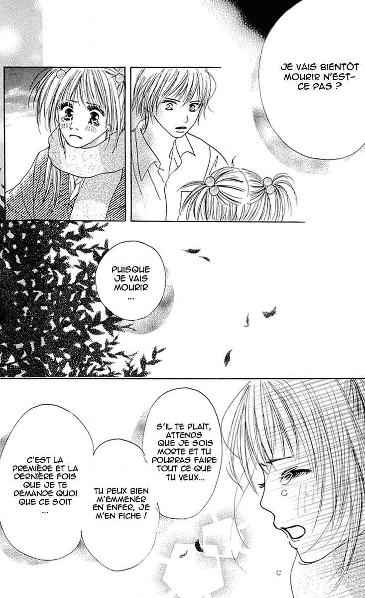 Kami-sama no Iutoori Chapitre 5 - Page 40