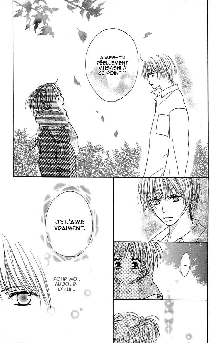 Kami-sama no Iutoori Chapitre 6 - Page 1