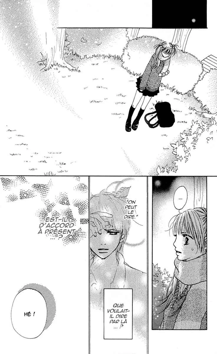 Kami-sama no Iutoori Chapitre 6 - Page 4