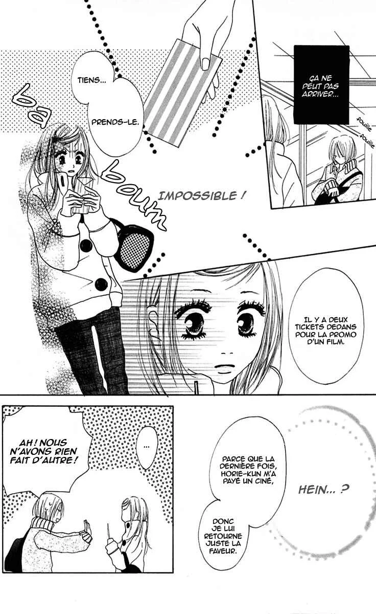 Kami-sama no Iutoori Chapitre 6 - Page 8