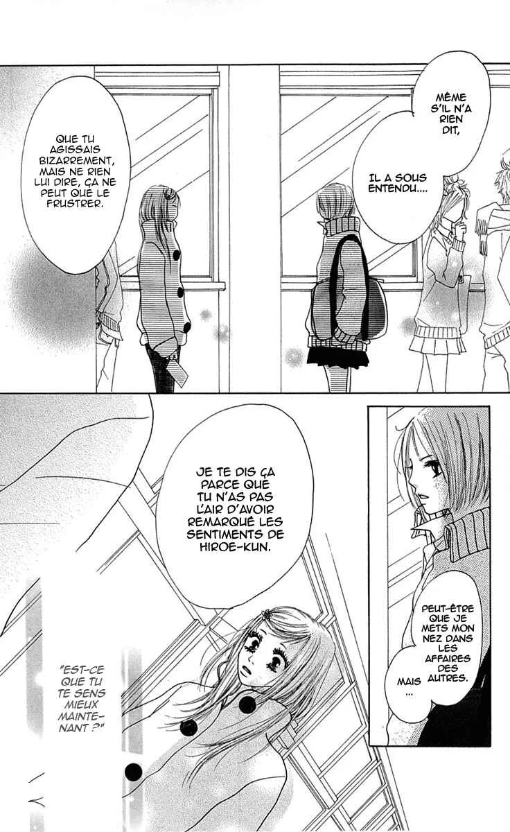 Kami-sama no Iutoori Chapitre 6 - Page 10